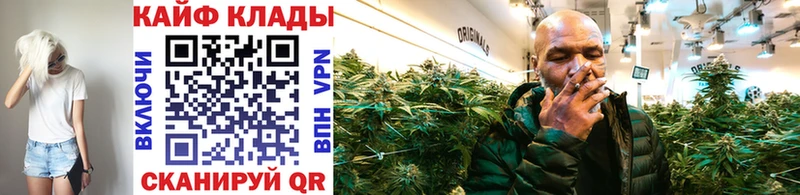 Где продают наркотики Верхний Уфалей МАРИХУАНА  Cocaine  A PVP  КЕТАМИН  МЕФ 