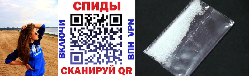 кракен ссылки  дарк нет наркотические препараты  АМФЕТАМИН Розовый  даркнет сайт  Верхний Уфалей 