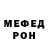 Amphetamine Premium Nadejda Izosimova