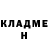 Cocaine VHQ Lesha Tovsty