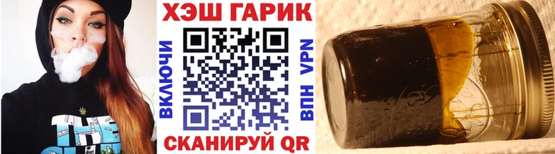 Гашиш 40% ТГК  Верхний Уфалей 