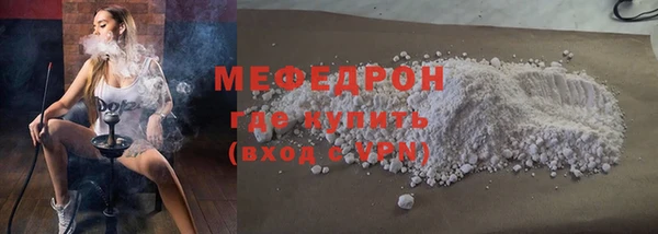 a pvp Аркадак