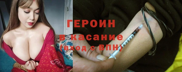 СК Арсеньев