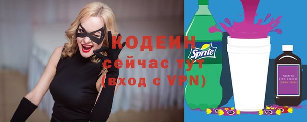 a pvp Аркадак