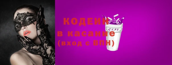 СК Арсеньев