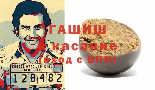 a pvp Аркадак