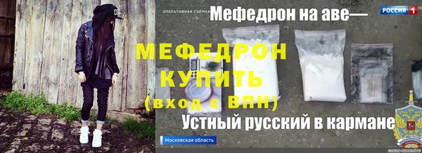 a pvp Аркадак