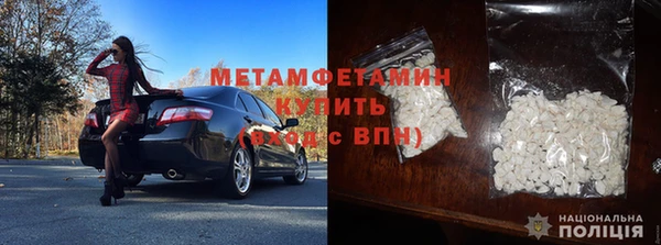 a pvp Аркадак