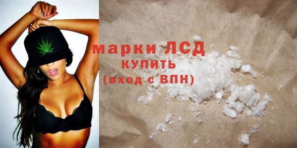 a pvp Аркадак