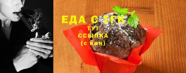 a pvp Аркадак