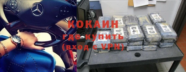 a pvp Аркадак
