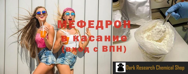 СК Арсеньев