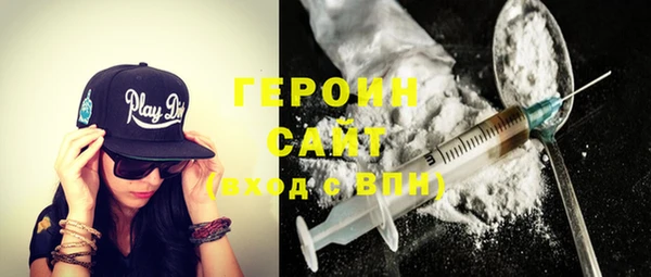 a pvp Аркадак