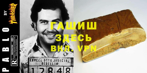 a pvp Аркадак