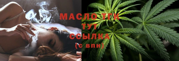 СК Арсеньев