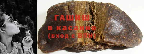 СК Арсеньев