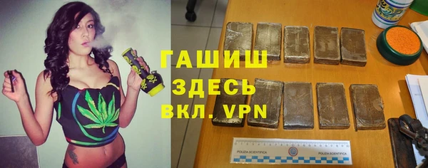 a pvp Аркадак