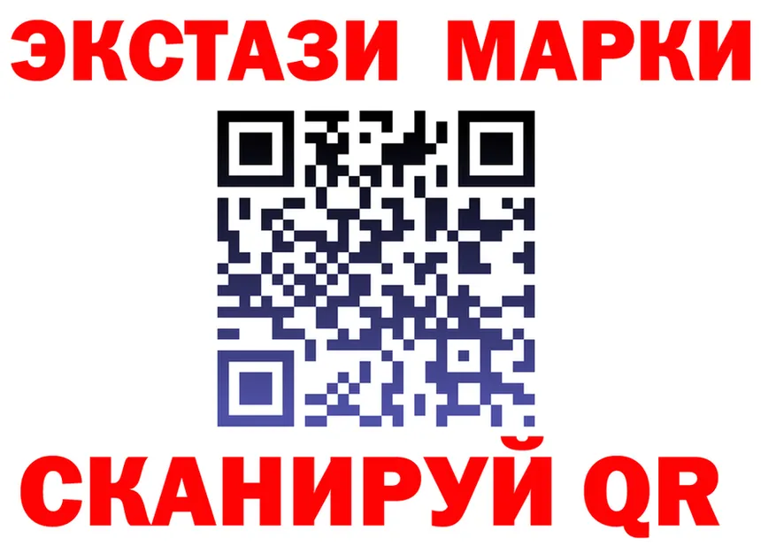 ЭКСТАЗИ Cube зеркало дарк нет блэк спрут Верхний Уфалей