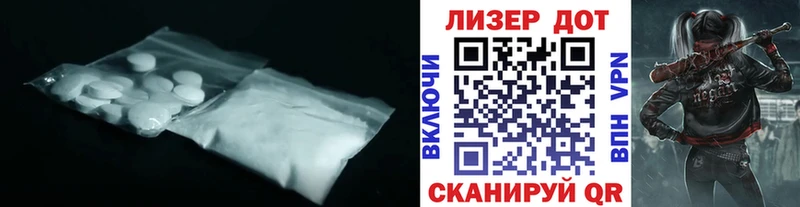 Лсд 25 экстази ecstasy  Верхний Уфалей 