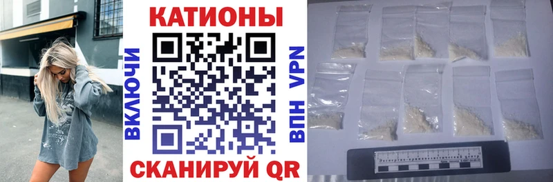 купить наркоту  Верхний Уфалей  Мефедрон мяу мяу 