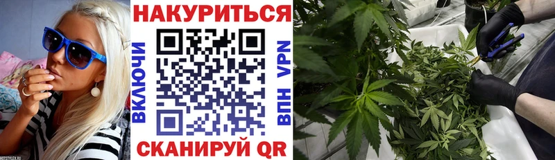 Канабис VHQ  как найти наркотики  Верхний Уфалей 